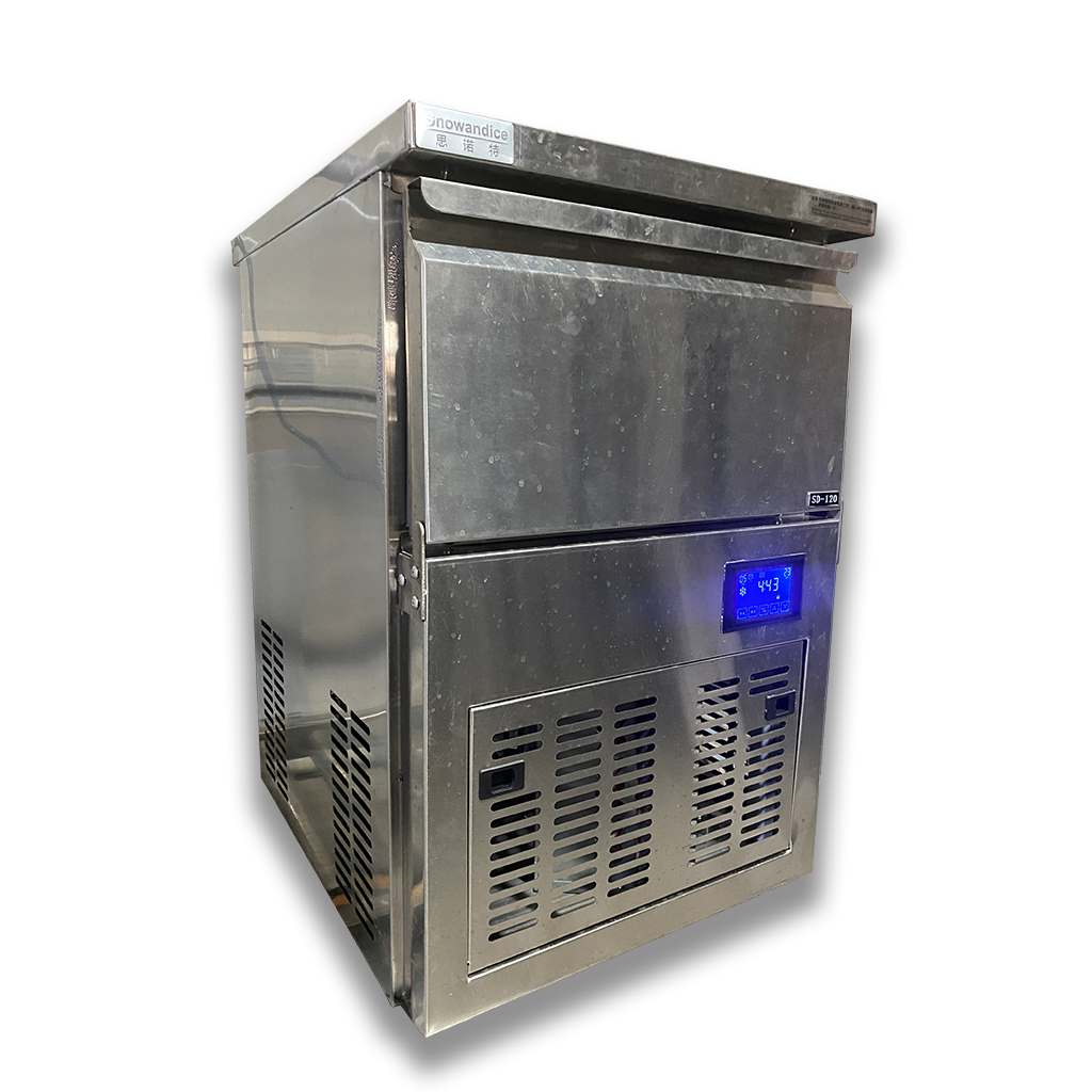 Coffee & Tea Collective - Electric Commercial Cube Ice Maker 30*30mm