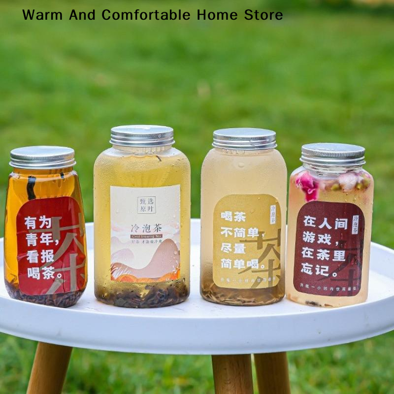 Cold Brew Jar - 【SE】400/550/650ml Fruit Juice Cold Brewed Tea