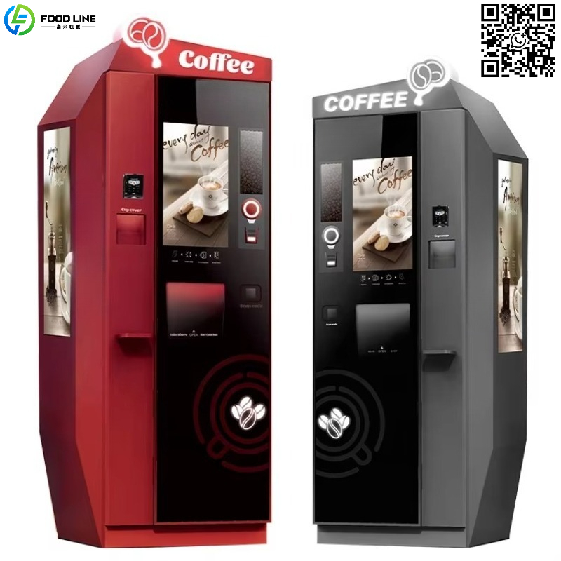 Coffee Tea & Company - Customized Advertising Screen Hot And Cold