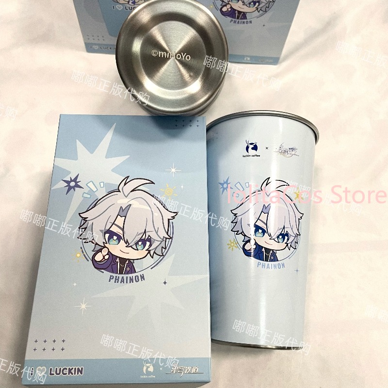 Coffee Tea & Company - Genuine Honkai: Star Rail Collab Phainon