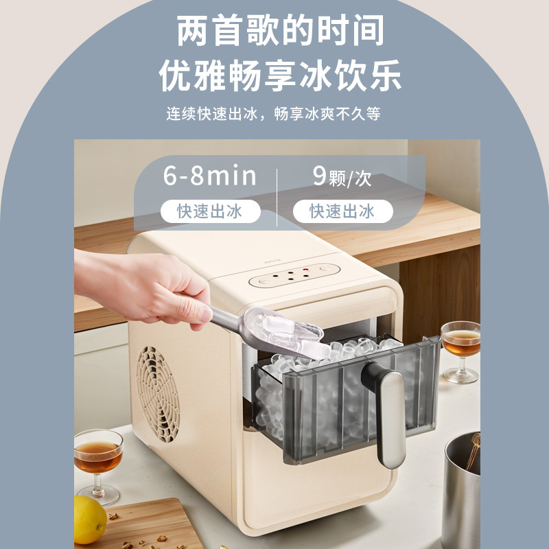 Coffee Tea Uses - Mini Ice Maker for Home Use