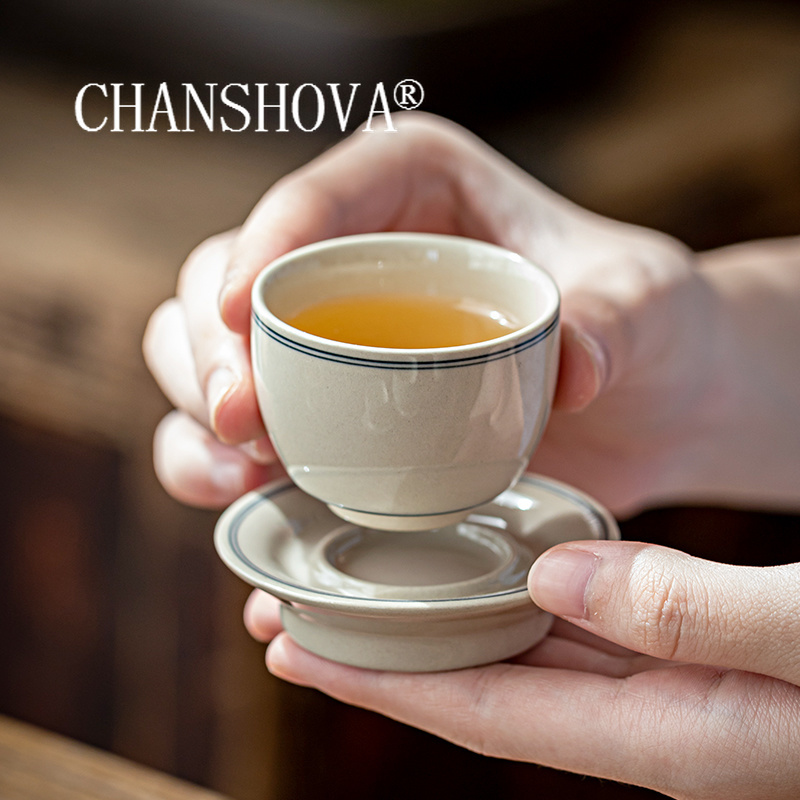 CHANSHOVA-Chinese Minimalist S – Coffee Tea And Sugar Set recenzja i cena