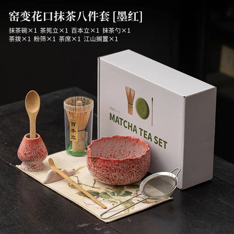 1/2/4/8PCS (Round Moon/Flower  – Matcha Whisk Set recenzja i cena