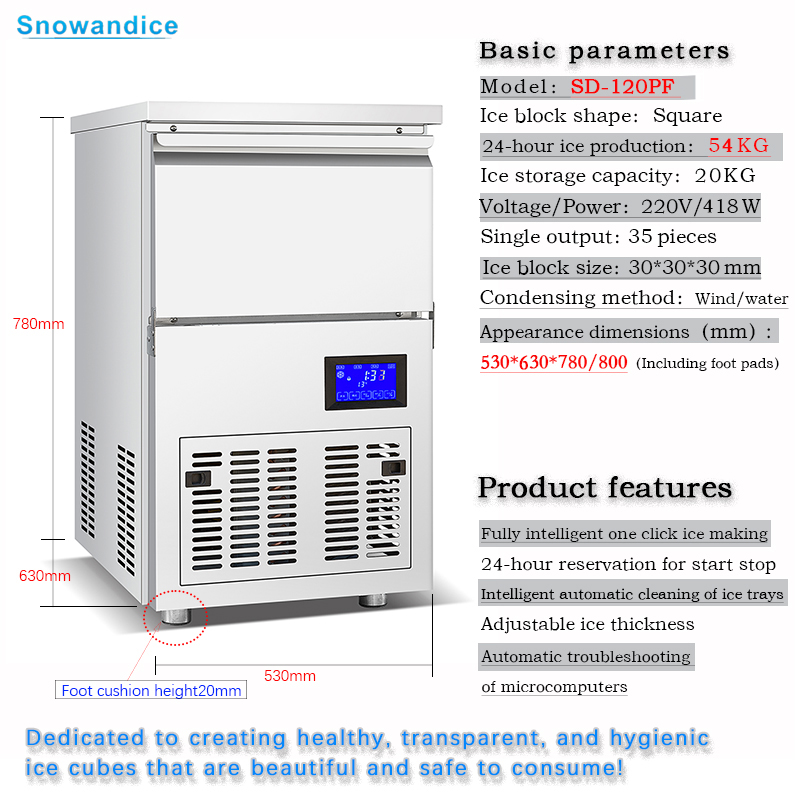 Electric Commercial Cube Ice M – Coffee & Tea Collective recenzja i cena