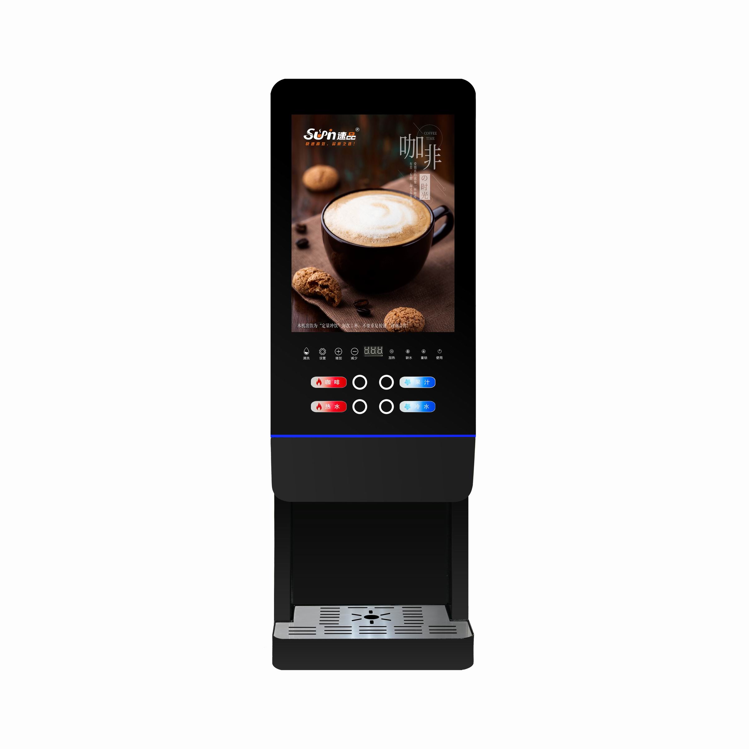 E-20SW Milk Tea Vending Machin – Coffee Tea Uses recenzja i cena