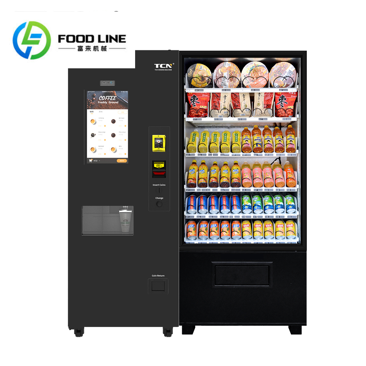 FULAI  High Quality 3 Differen – Coffee Tea Difference recenzja i cena