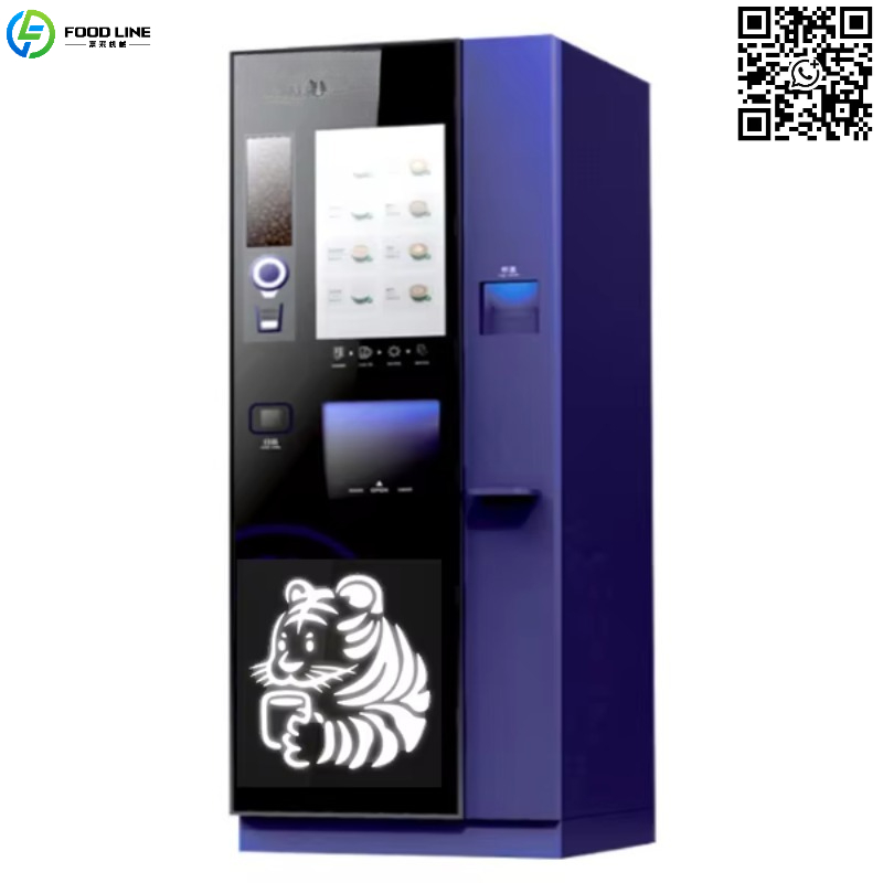 Customized Advertising Screen  – Coffee Tea & Company recenzja i cena