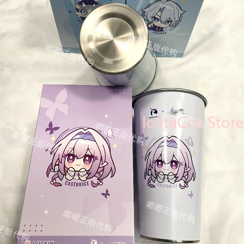 Genuine Honkai: Star Rail Coll – Coffee Tea & Company recenzja i cena