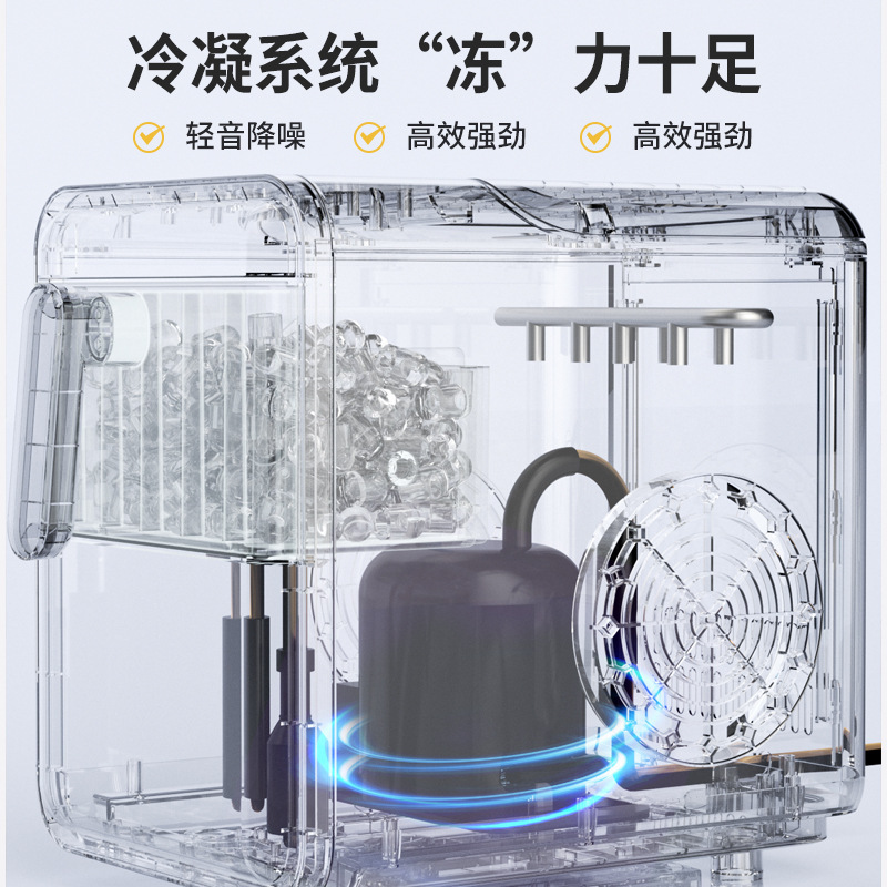 Mini Ice Maker for Home Use Sm – Coffee Tea Uses recenzja i cena
