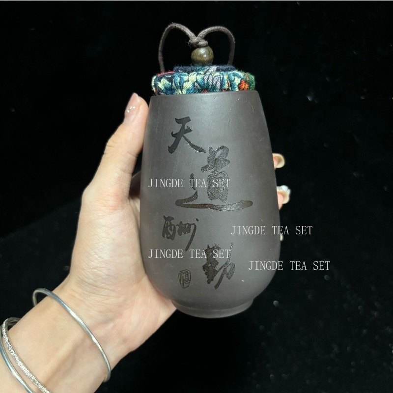 Chinese Purple Sand Small Tea  – Coffee Tea And Sugar Set recenzja i cena